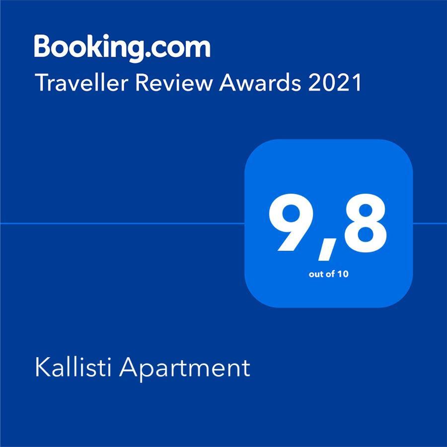 Skála Kallirákhis Kallisti Apartment מראה חיצוני תמונה